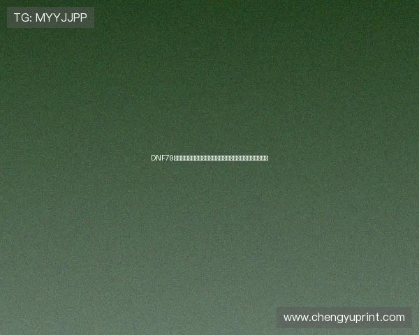 DNF79级去哪升级快最效率刷图路线与副本推荐攻略详解与注意事项